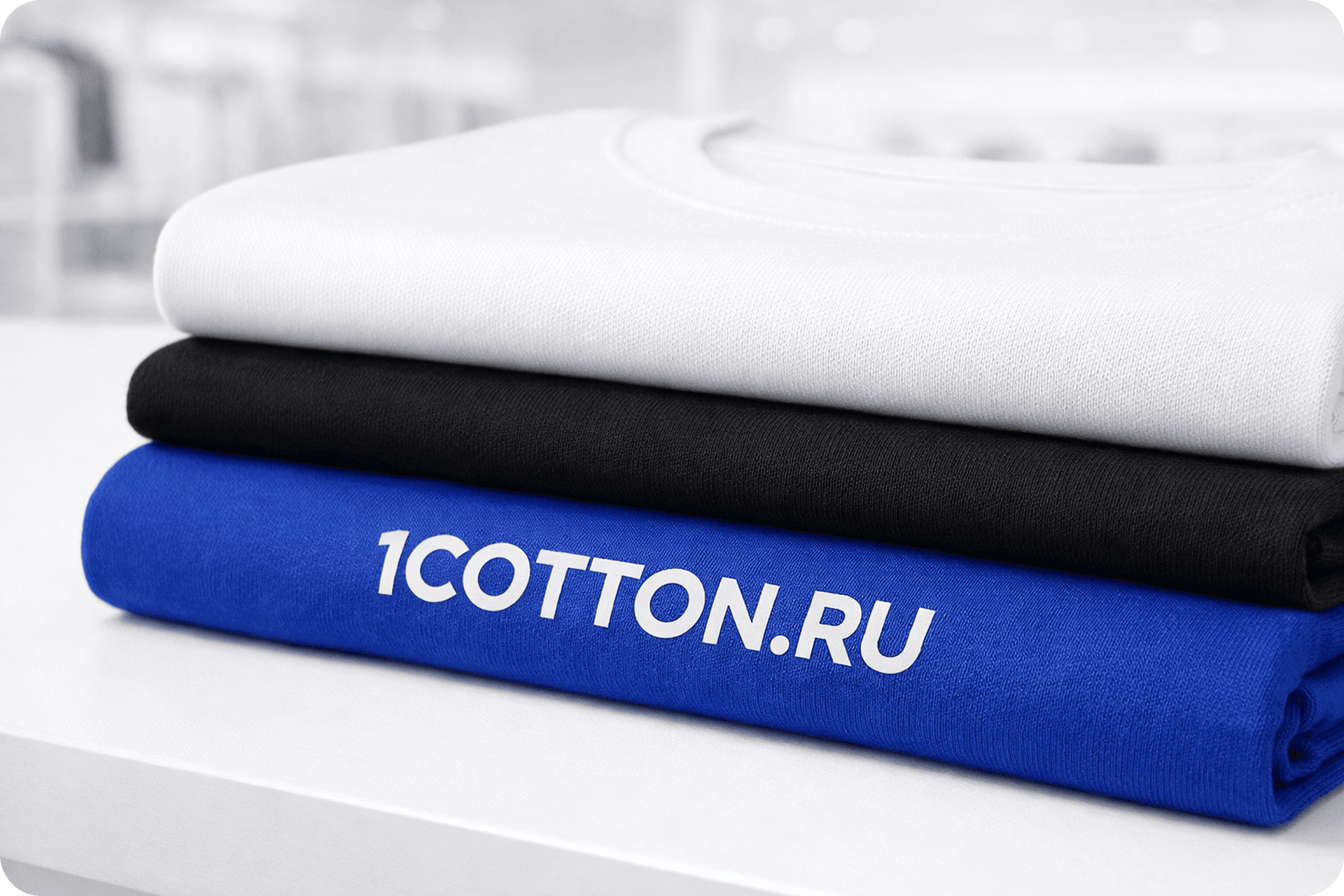 Футболки 1cotton.ru